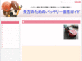 kluweonline.com