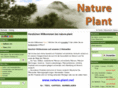 nature-plant.net