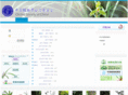 osoc.org.cn