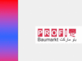 profi-baumarkt.com