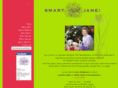 smartjane.com