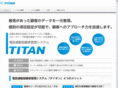 titan-sys.net