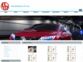 udawattamotors.com