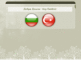 byalareka.com