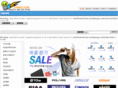 jungu.com