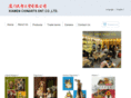 xiamenchinarts.com