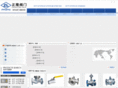 zhenglong-valve.com