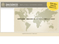 pecopecoglobal.com