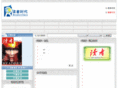 readerstimes.com