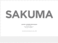 sakuma-restaurant.com