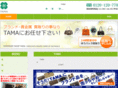 tama-smp.com