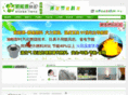 xnycj.com