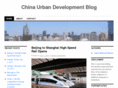 chinaurbandevelopment.com