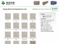 countertoptrade.com