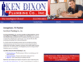 kendixonplumbing.net
