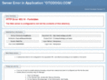 otodogu.com