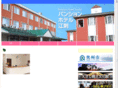 pension-esashi.com