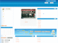 tchangzhou.com