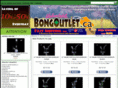 bongoutlet.ca