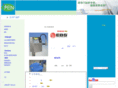 china-printer.com