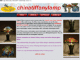 chinatiffanylamp.com