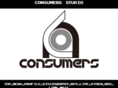 consumers-studio.com