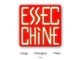 essec-chine.com