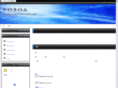 fx-future.com