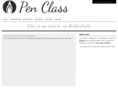 penclass.com
