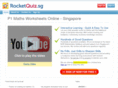 rocketquiz.sg
