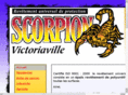 scorpionvictoriaville.com