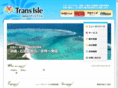 transisle.co.jp