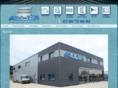 alu-21.com
