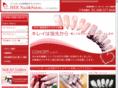 hee-nail.com