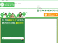 in-seed.com