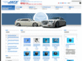 universalairsuspension.jp