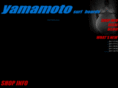 yamamotosurf.com