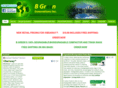 bgreeninnovations.com
