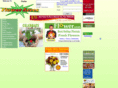 floweracres.com