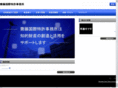 saipat.com