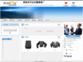 wandab.com