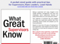 whatgreatsupervisorsknow.com