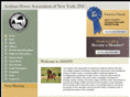 ahany.net