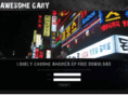 awesomegary.com