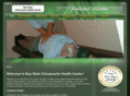 baystatechiro.com