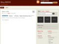blogrrhh.com