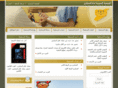 diabetes-sy.org