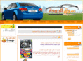 friday-cars.com