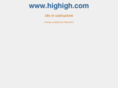 highigh.com
