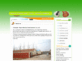 yiqunmusical.com